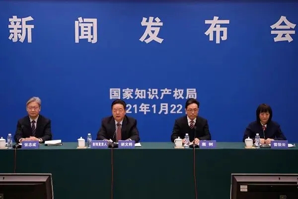 必看！國家知識(shí)產(chǎn)權(quán)局發(fā)布2020年數(shù)據(jù)