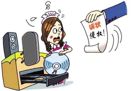 四部委啟動“亮劍2018”專項(xiàng)行動 聯(lián)合整治自媒體“洗稿”侵權(quán)行為 開展短視頻版權(quán)專項(xiàng)整治