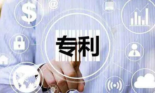 西安專利 | 看圖玩轉(zhuǎn)專利各項(xiàng)繳費(fèi)！